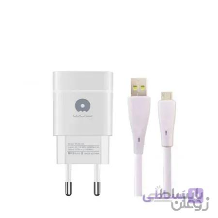 شارژر دیواری دبلیو یو دبلیو مدل T27 به همراه کابل تبدیل MICRO