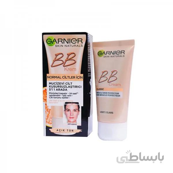 بی بی کرم گارنیر رنگ روشن برای پوست های معمولی Garnier BB Cream