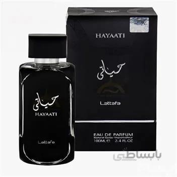 ادکلن عربی حیاتی HAYAATI