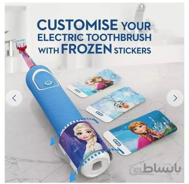 اورال بی مسواک برقی شارژی دخترانه