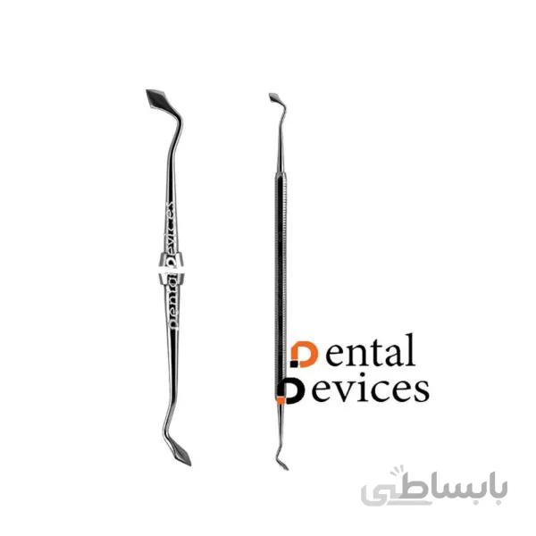 کارور لوزی دنتال دیوایس