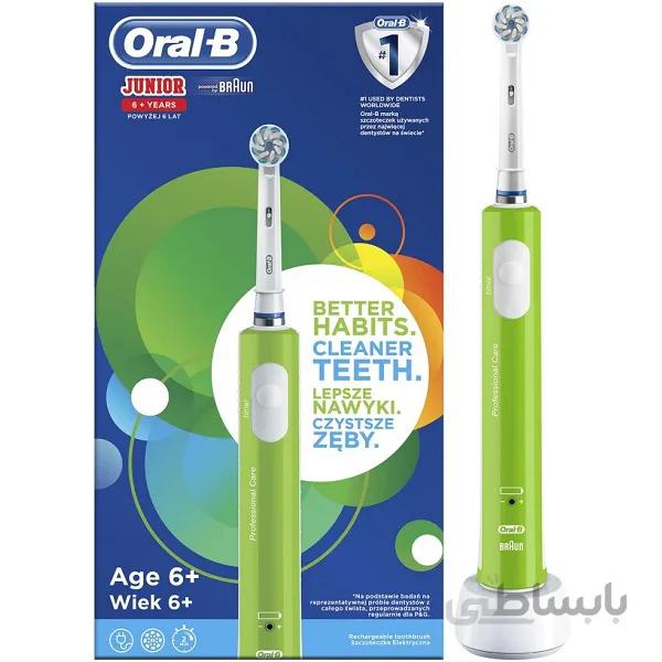 مسواک برقی بچگانه اورال بی Oral-B سری Professional Care مدل +JUNIOR 6 رنگ سبز | بچه های بالای شش سال