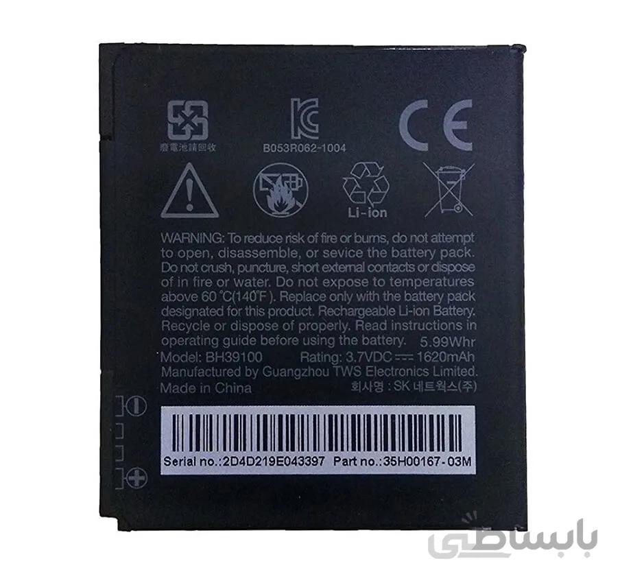 باتری اچ تی سی BH39100 ا HTC battery BH39100