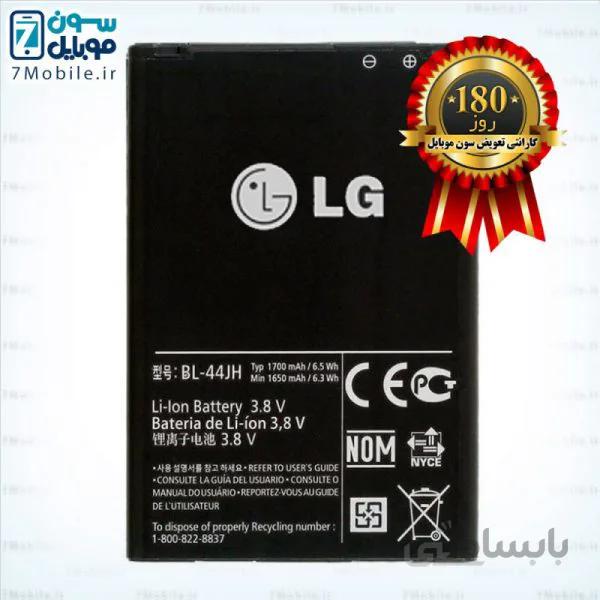 باطری اصلی LG OPTIMUS L5 II E460 – BL44JH با 6 ماه گارانتی ا battery of LG OPTIMUS L5 II E460 - BL44JH