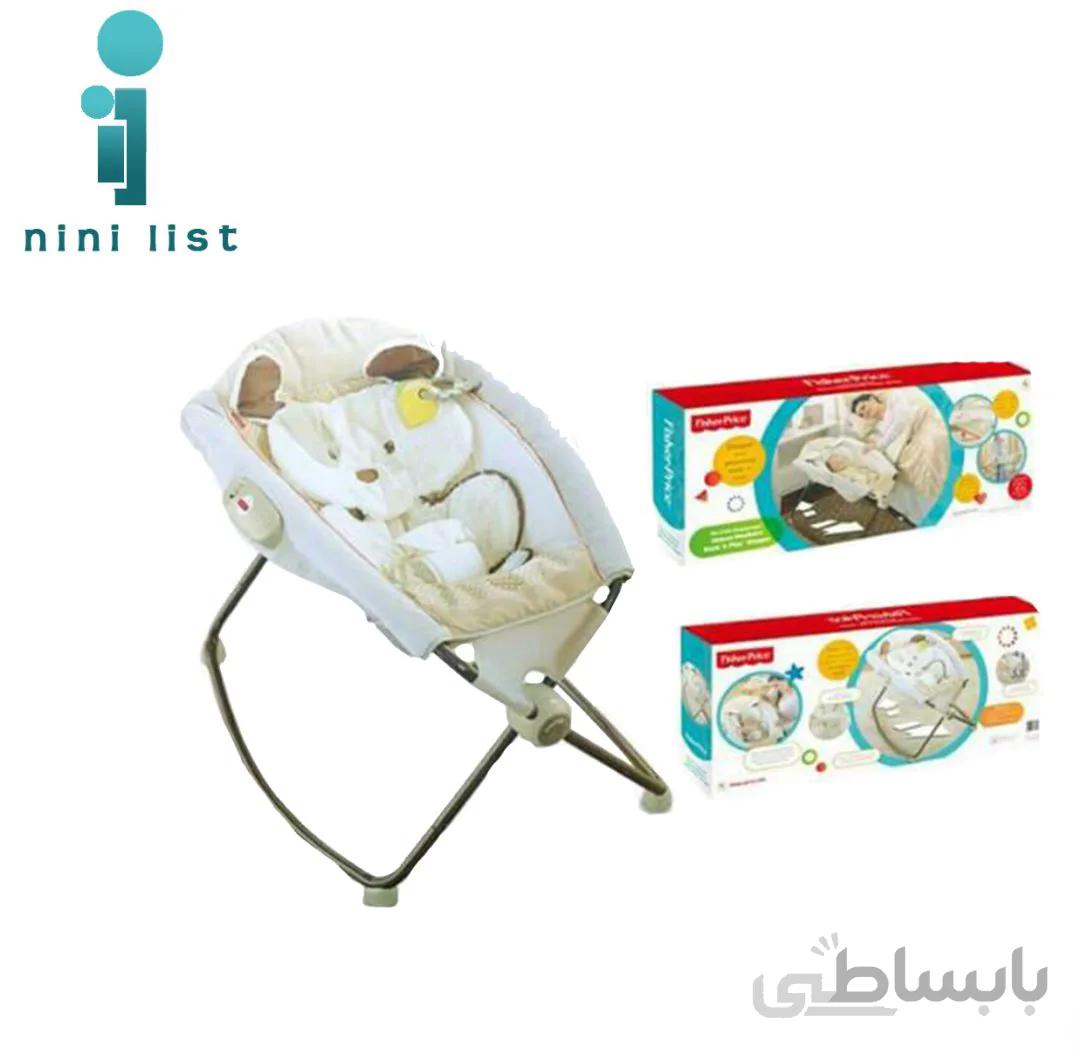 تخت و گهواره فیشر پرایس خرس Fisher Price