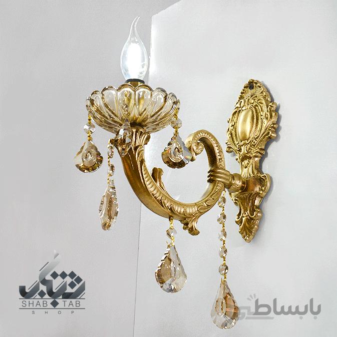 لوستر دیواری تک شعله کد2137
