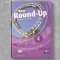 New Round-Up 4