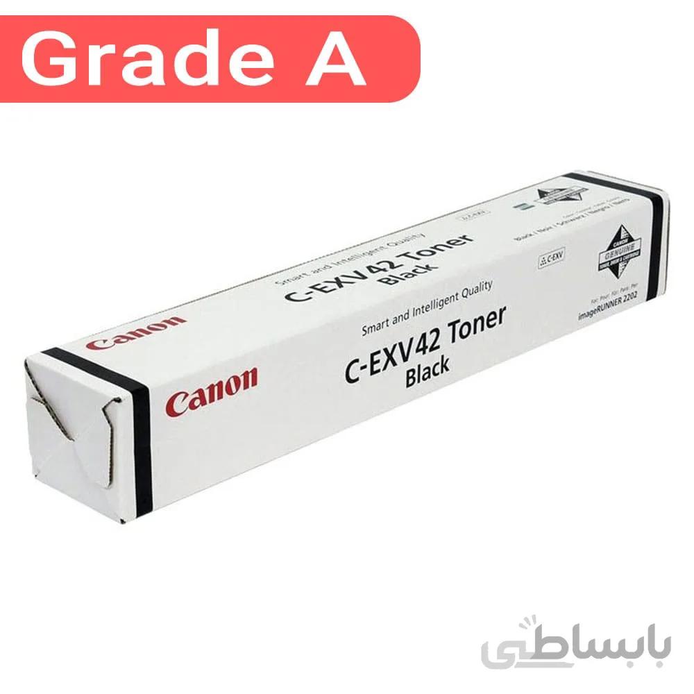 کارتریج تونر کپی کانن Canon 2202