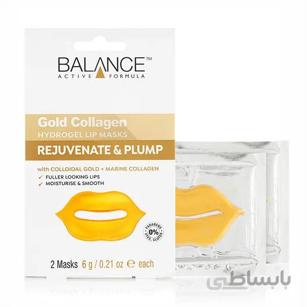 ماسک لب ورقه ای طلا گوانجینگ مدل COLLAGEN HYDRATE