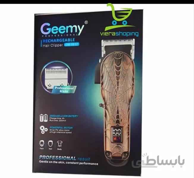 ماشین اصلاح موی سر و صورت جیمی مدل GM-6632