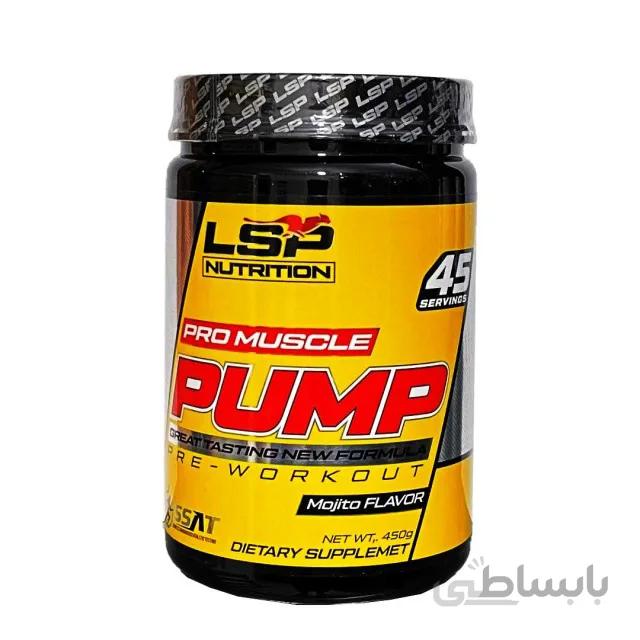 پمپ ال اس پی | PUMP LSP