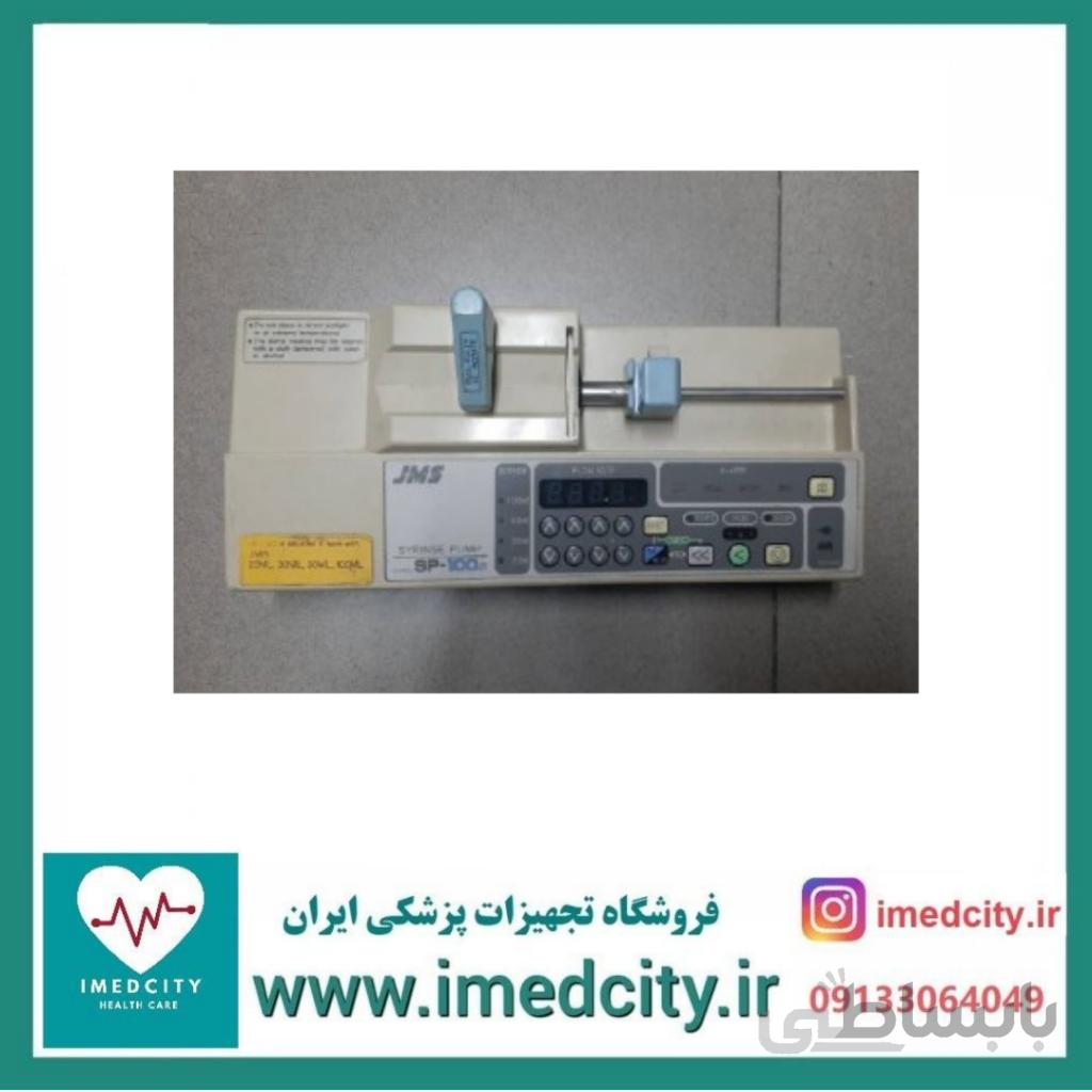 پمپ سرنگ JMS مدل SP100