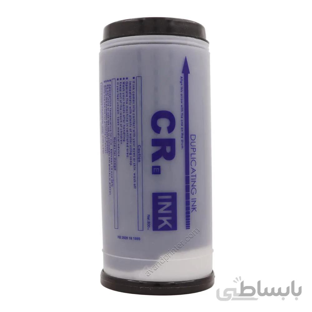 مرکب ریسوگراف CR کد فنی S-2487