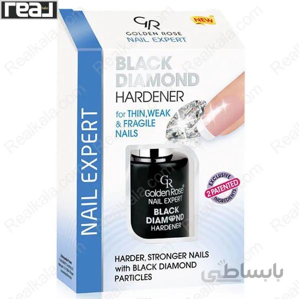 لاک تقویت کننده و سفت کننده ناخن گلدن رز مدل بلک دیاموند Golden Rose Black Diamond Nail Hardener