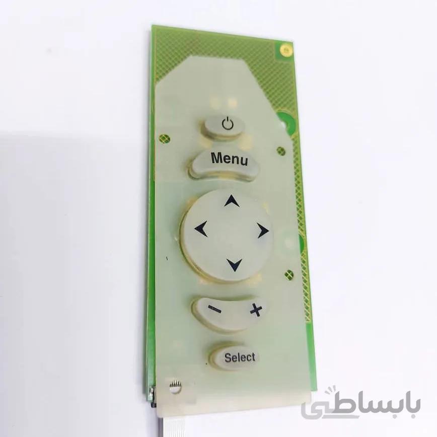 پنل لیزیگانگ STR21 ویدئو پروژکتور