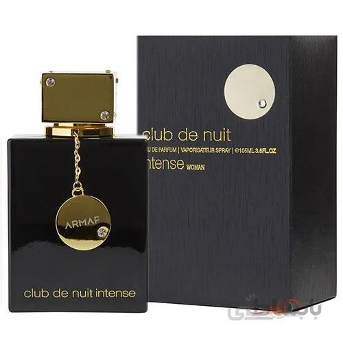 عطر آرماف کلاب د نویت اینتنس ومن ادوپرفیوم