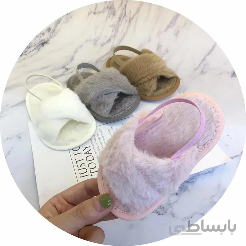 صندل نوزادی خز دار ضربدری