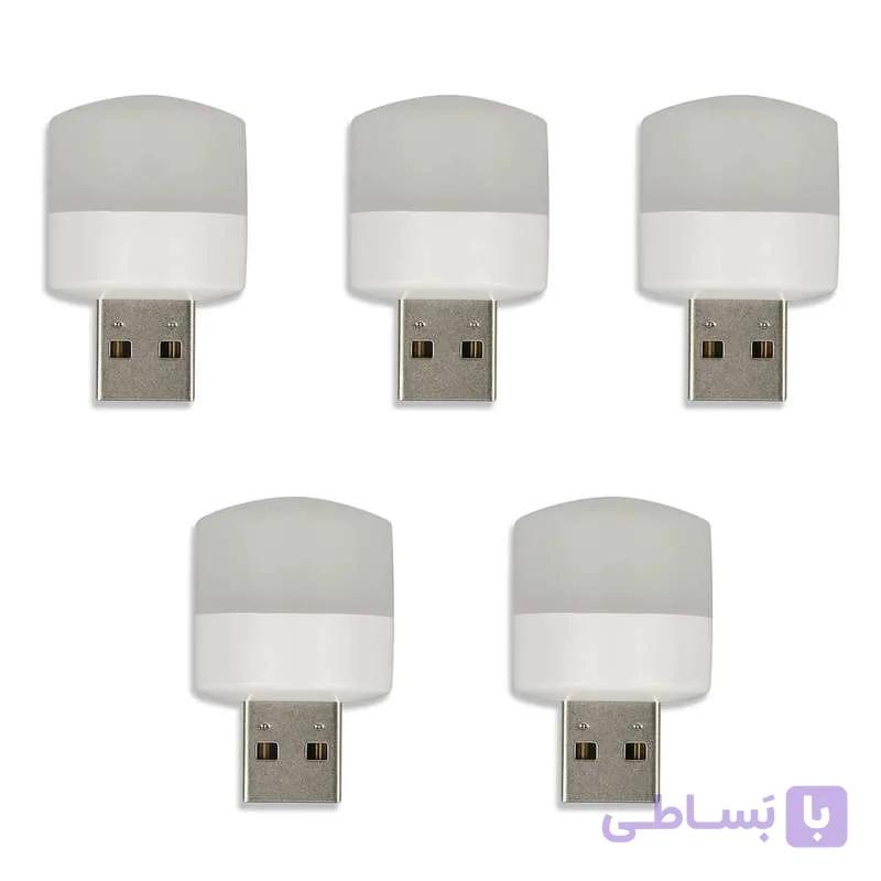 چراغ قوه مدل USB بسته 5 عددی