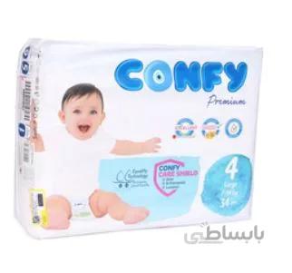 پوشک کانفی سایز 4 ،Confy Size 4 بسته 34 عددی