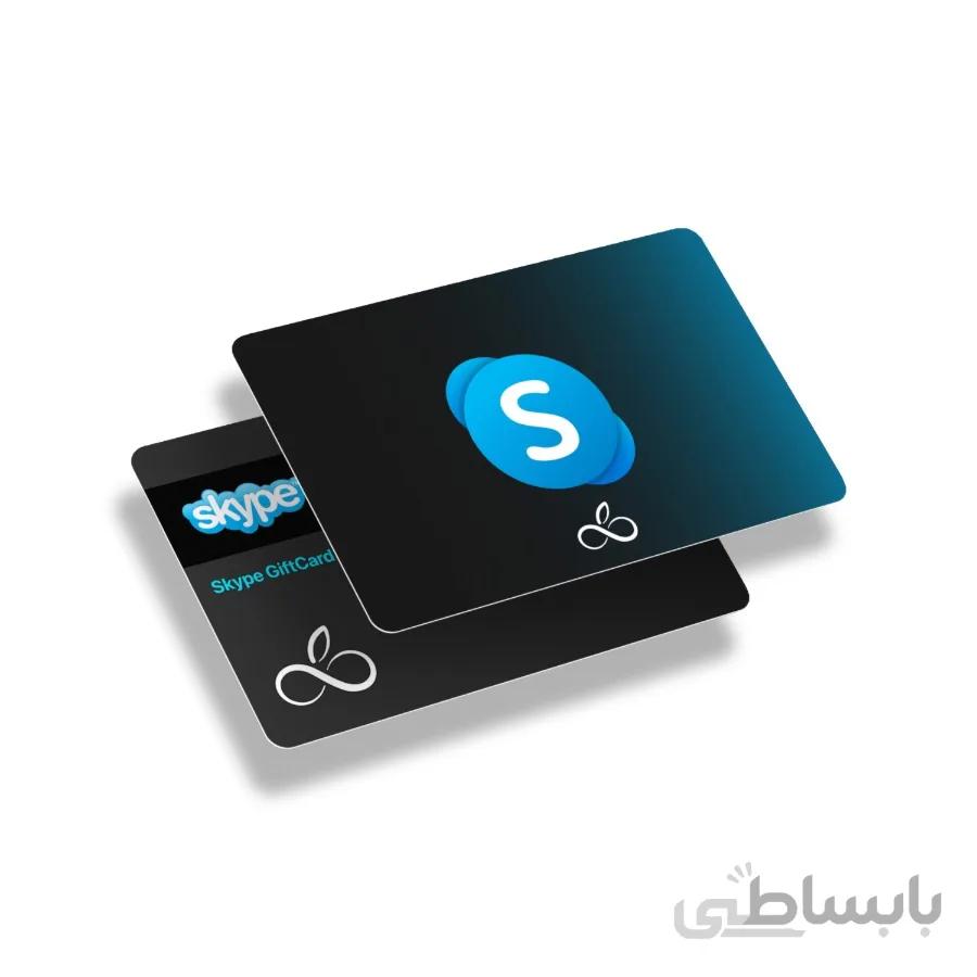 گیفت کارت اسکایپ Skype