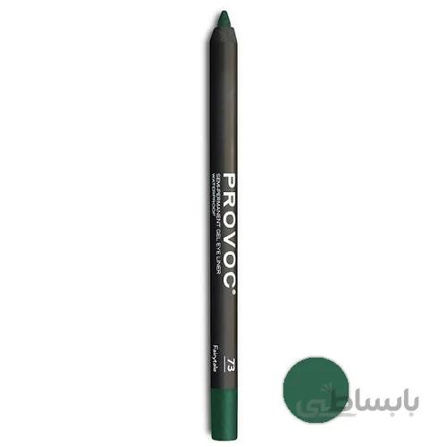 مداد چشم پرووک مدل Waterproof Gel شماره 73
