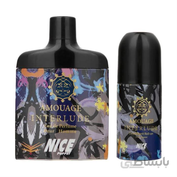 ست ادو پرفیوم مردانه نایس مدل Amouage Interlude حجم 82 میلی لیتر