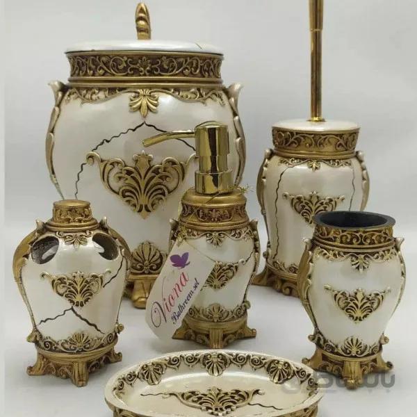 ست بهداشتی رزین کد 590433
