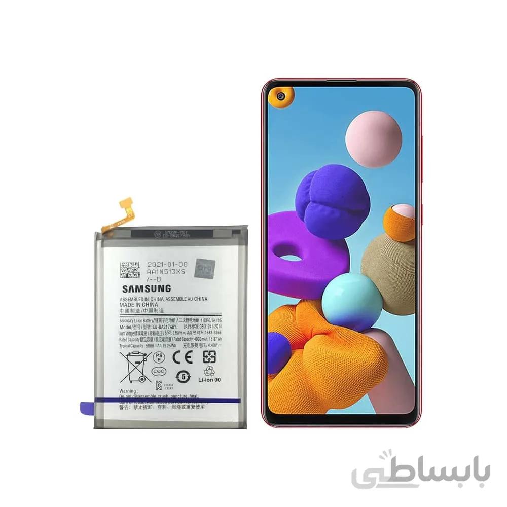 باتری سامسونگ A21S با کد فنی EB-BA217ABY