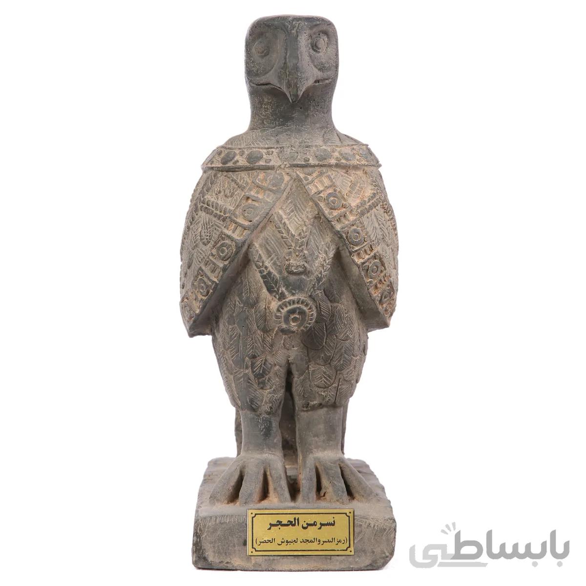 مجسمه تندیس و پیکره شهریار مدل عقاب هترا کد MO3320