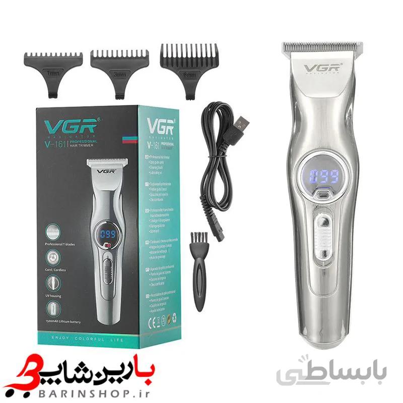 خط زن ویجی ار اورجینال مدلV_161 ا خط زن ویجی ار اورجینال مدلV_161