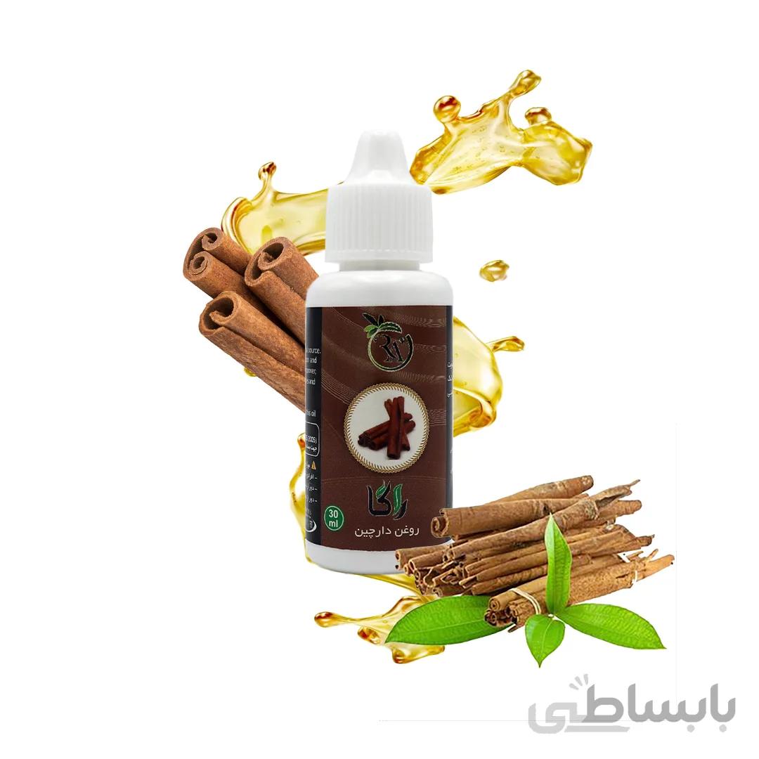 روغن دارچین کد 171289