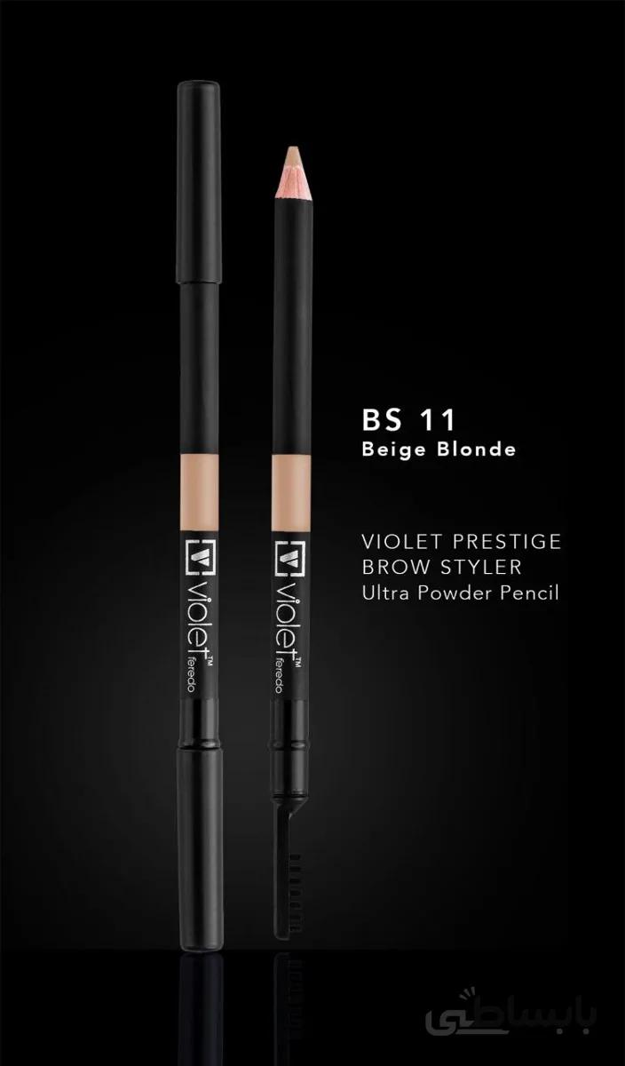 مداد ابرو ویولت فردو Violet feredo11