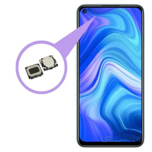 اسپیکر تماس Redmi Note 9 ا Xiaomi Redmi Note 9 Call Speaker