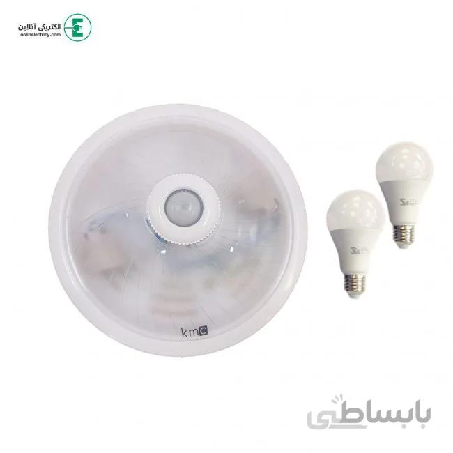 چراغ هوشمند سنسوردار کی ام سی مدل شیلر به همراه 2 عدد لامپ LED