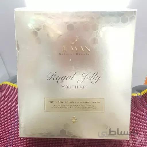 کیت رویال ژلی Juwan ا Juwan Royal Jelly Kit کد 388558