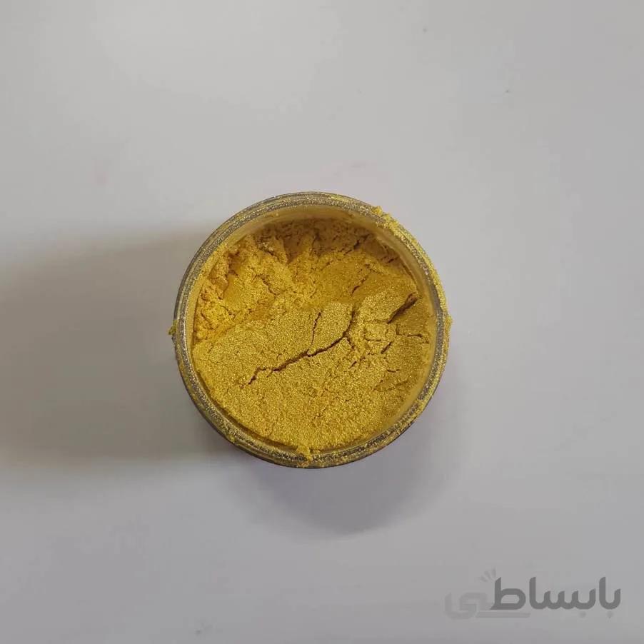 رنگ پودری صدفی لیمویی