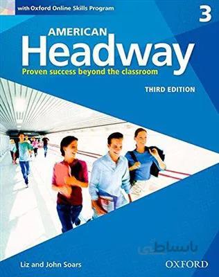 کتاب American Headway 3 (3rd)