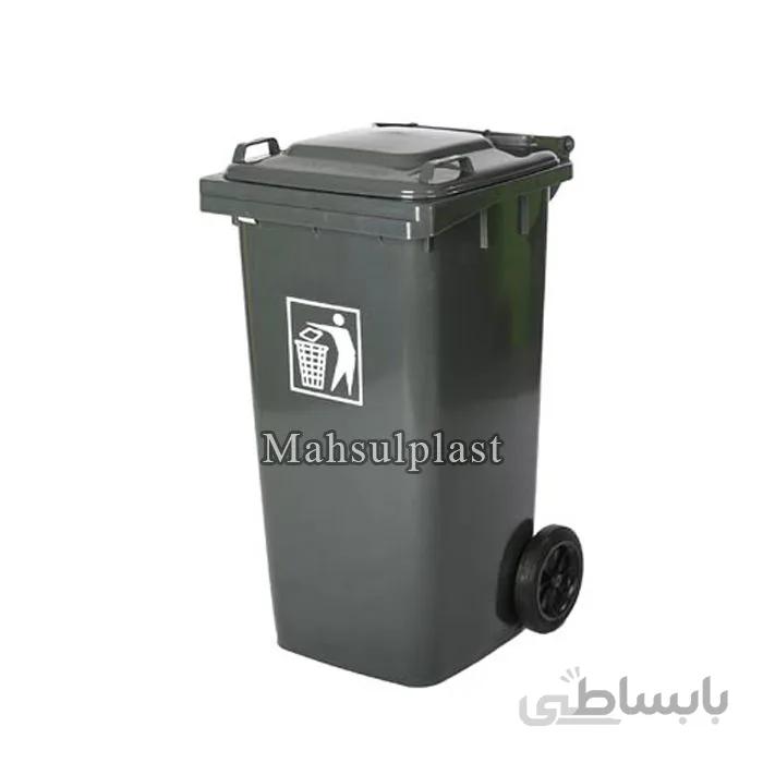 سطل زباله 100 لیتری چرخدارسبلان