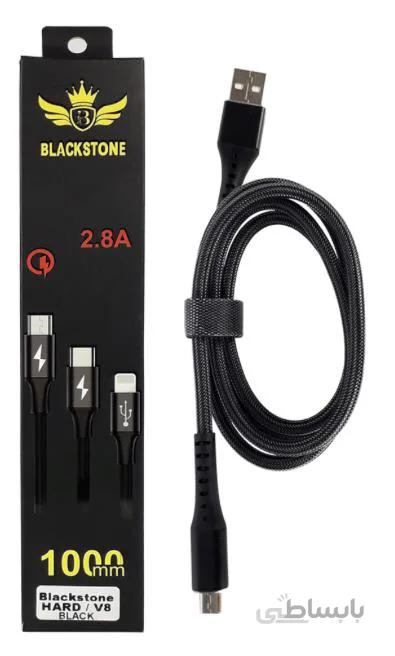 کابل شارژر اندروید فست شارژ بلک استون 2.8 امپر ا blackstone