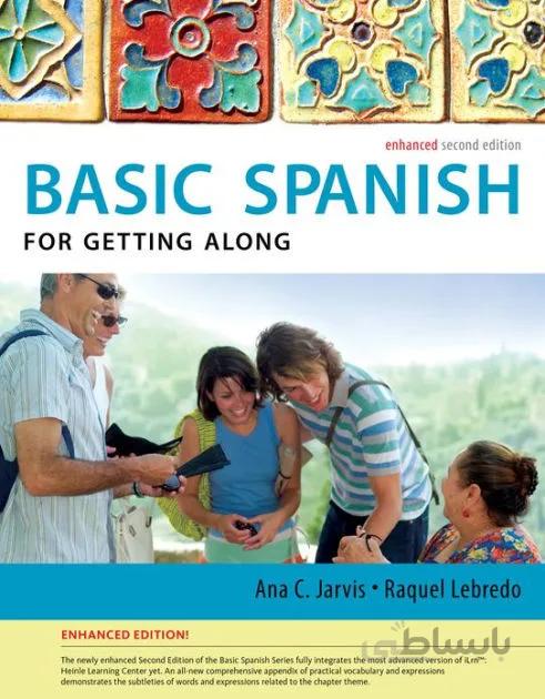 کتاب اسپانیایی Basic Spanish for Business and Finance Enhanced Edition