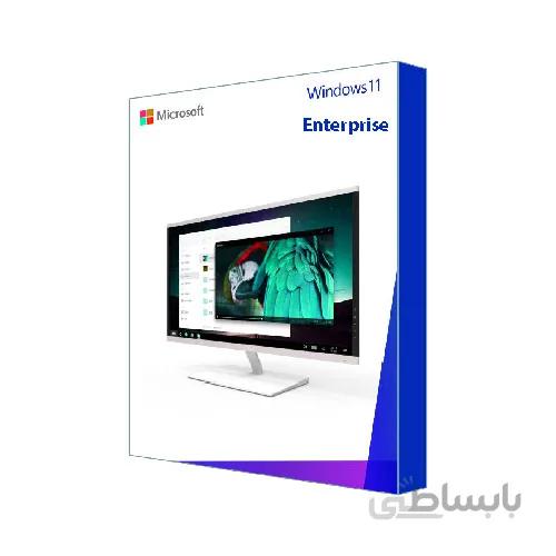 ویندوز 11 اینترپرایز