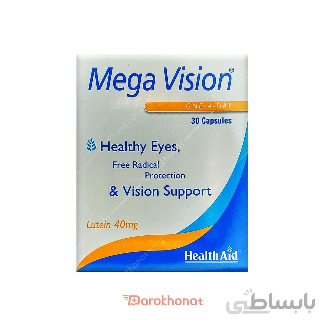 کپسول مگاویژن هلث اید 30 عدد Health Aid Mega Vision 30 Capsules ا Health Aid Mega Vision 30 Capsules