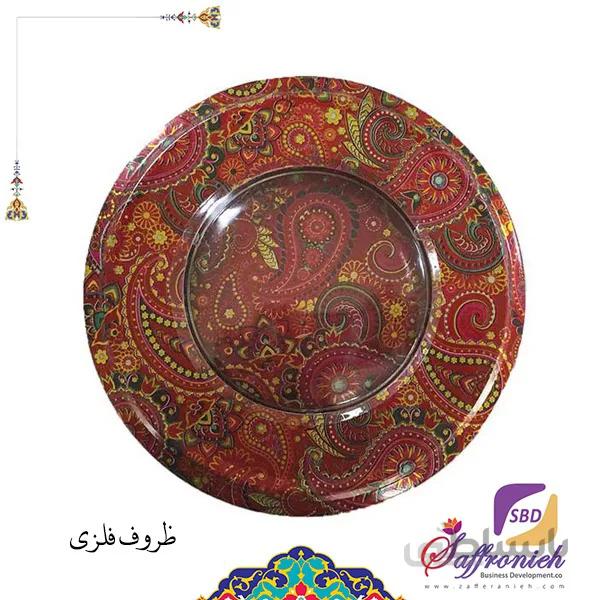 قوطی فلزی 3 گرمی ترمه