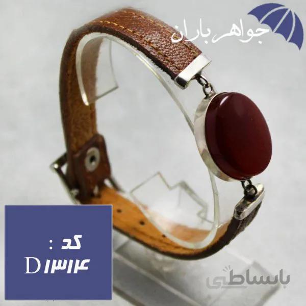 دستبند عقیق چرمی مردانه کد D_1314