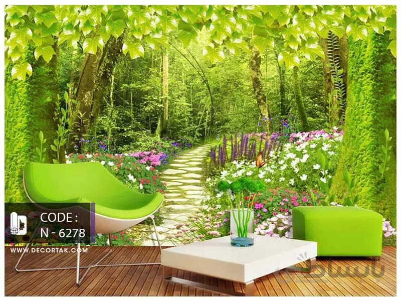پوستر طبیعت طرح پیاده رو در جنگل سرسبز N-6278