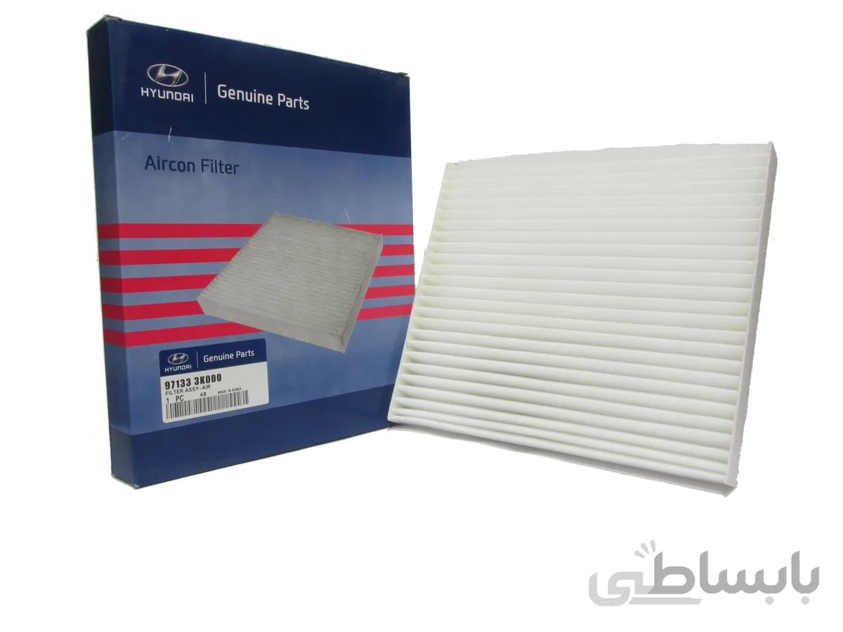 فیلتر کابین سوناتا _ آزرا فابریک
