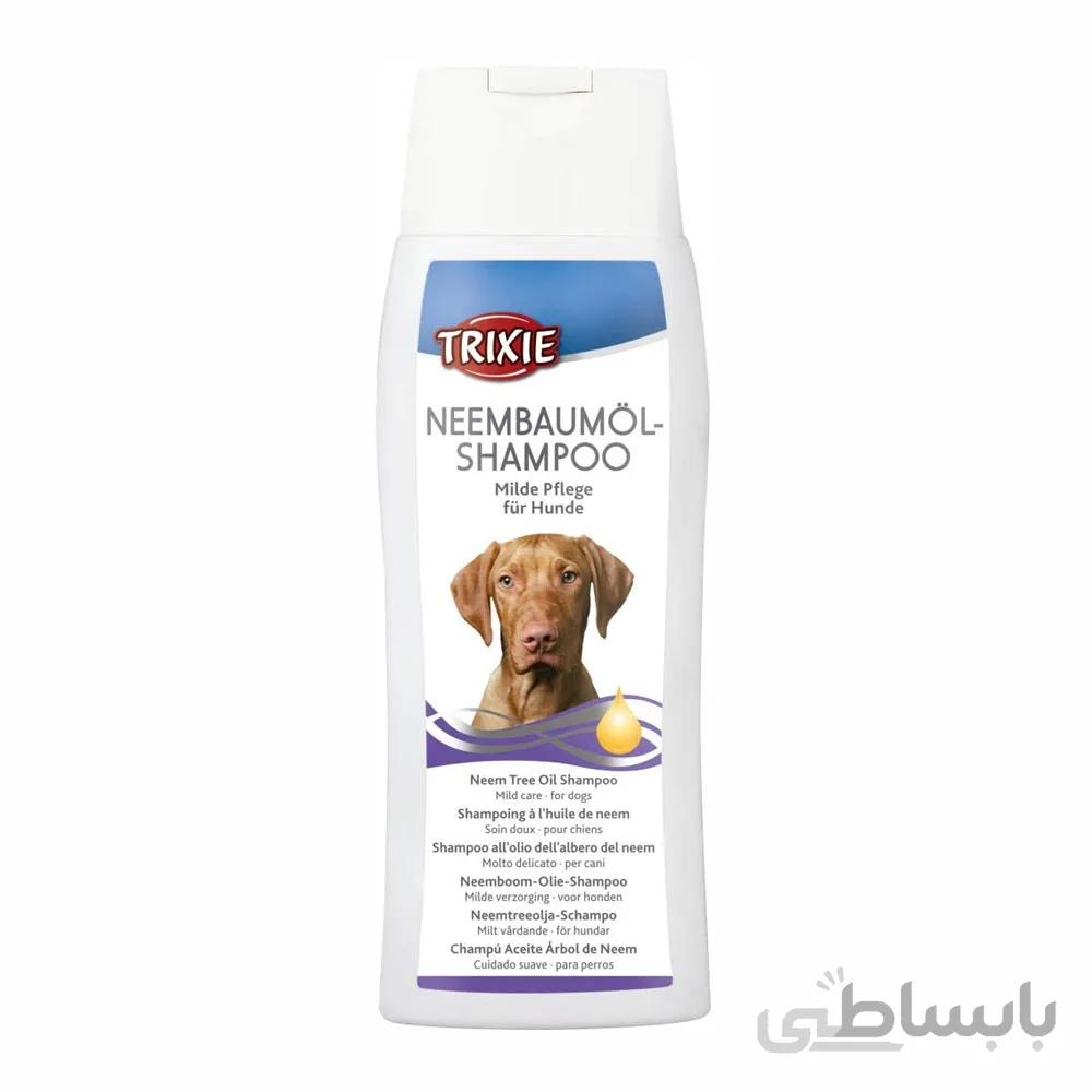 شامپو سگ تریکسی مدل neem tree oil حجم 250 میلی لیتر ا Trixie Neem Tree Oil Shampoo For Dog 250ml