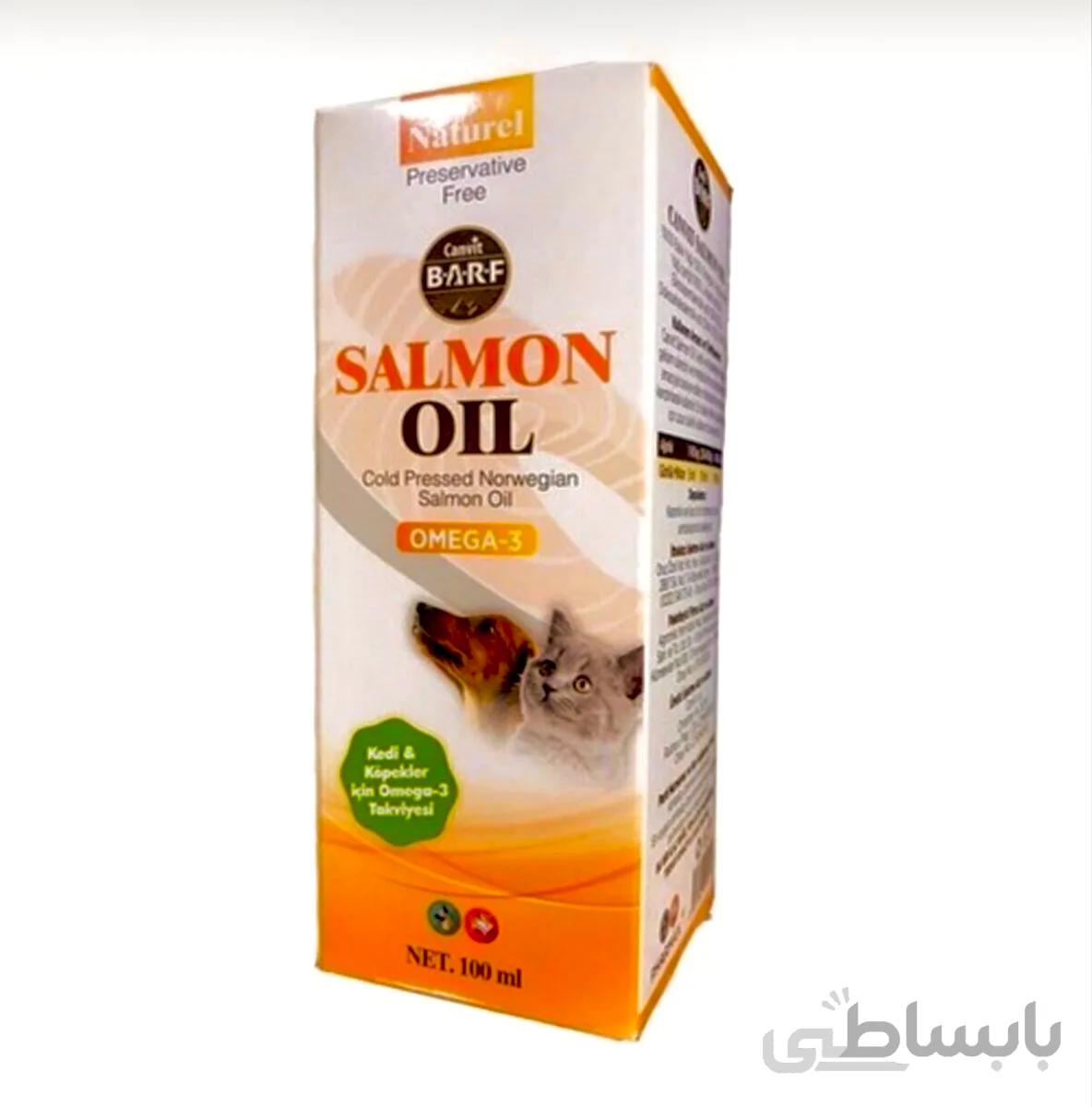 روغن کبد ماهی ا Salmon oil