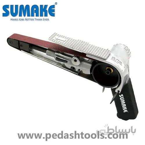 سنباده بادی لرزان ST 7710 سوماک SUMAKE ا Pneumatic sanding-ST-7710-SUMAKE