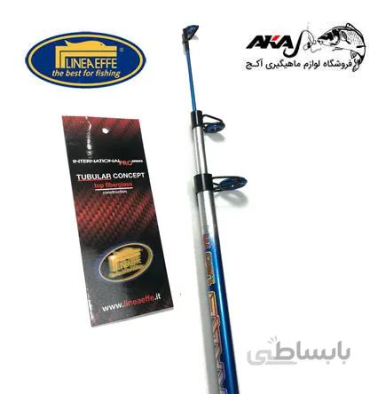 چوب اسپینینگ تلسکوپی TELESCOPIC ROD